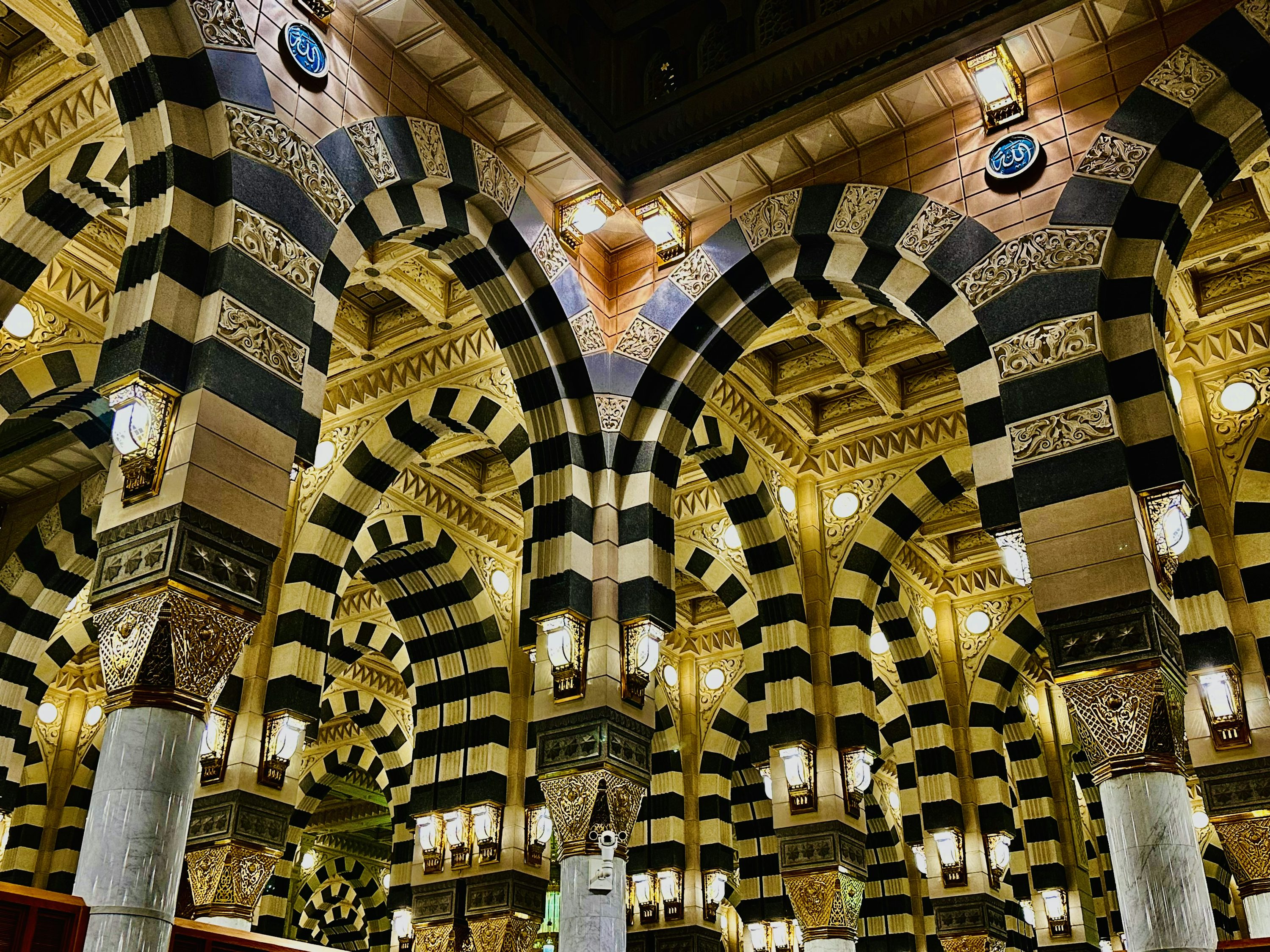 Madina Mosque Architecture